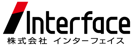 株式会社 Interface｜インターフェイス